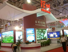 深圳展覽工廠如何做到綠色設(shè)計(jì)環(huán)保展覽？