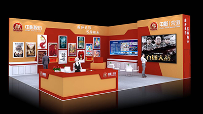 如何挑選靠譜的展臺(tái)設(shè)計(jì)搭建公司？