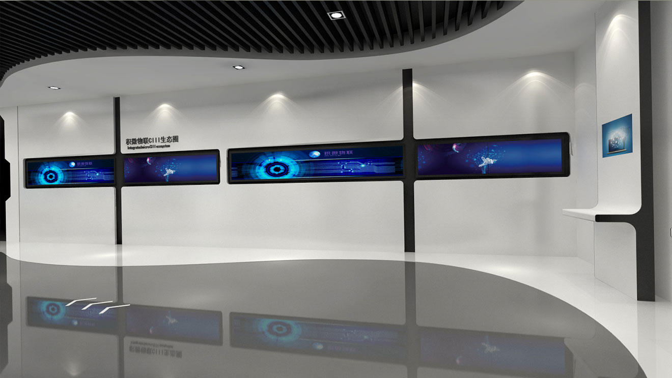 展廳設計的風格多樣化
