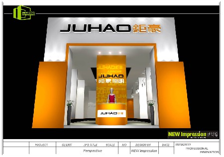 展覽設計與搭建，你知道多少？