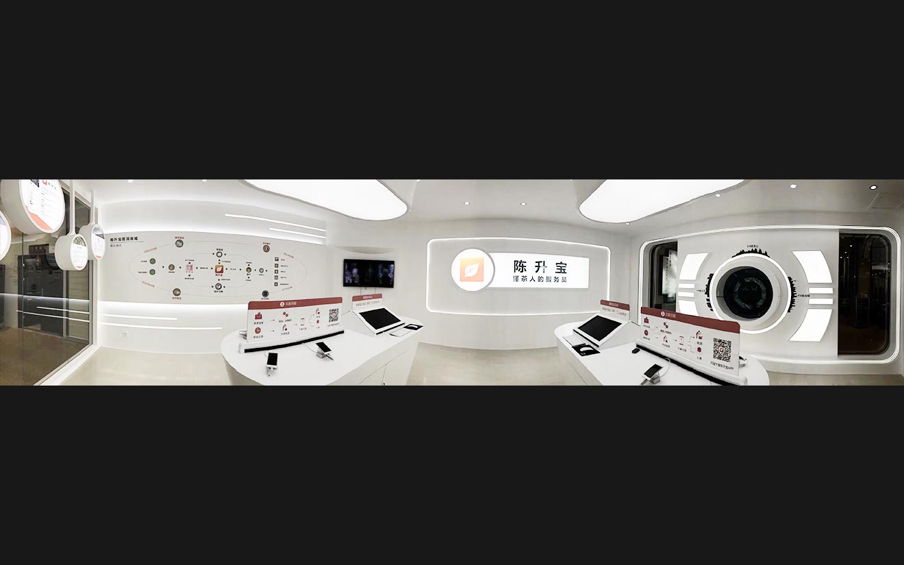 形象墻可以如何設(shè)計？