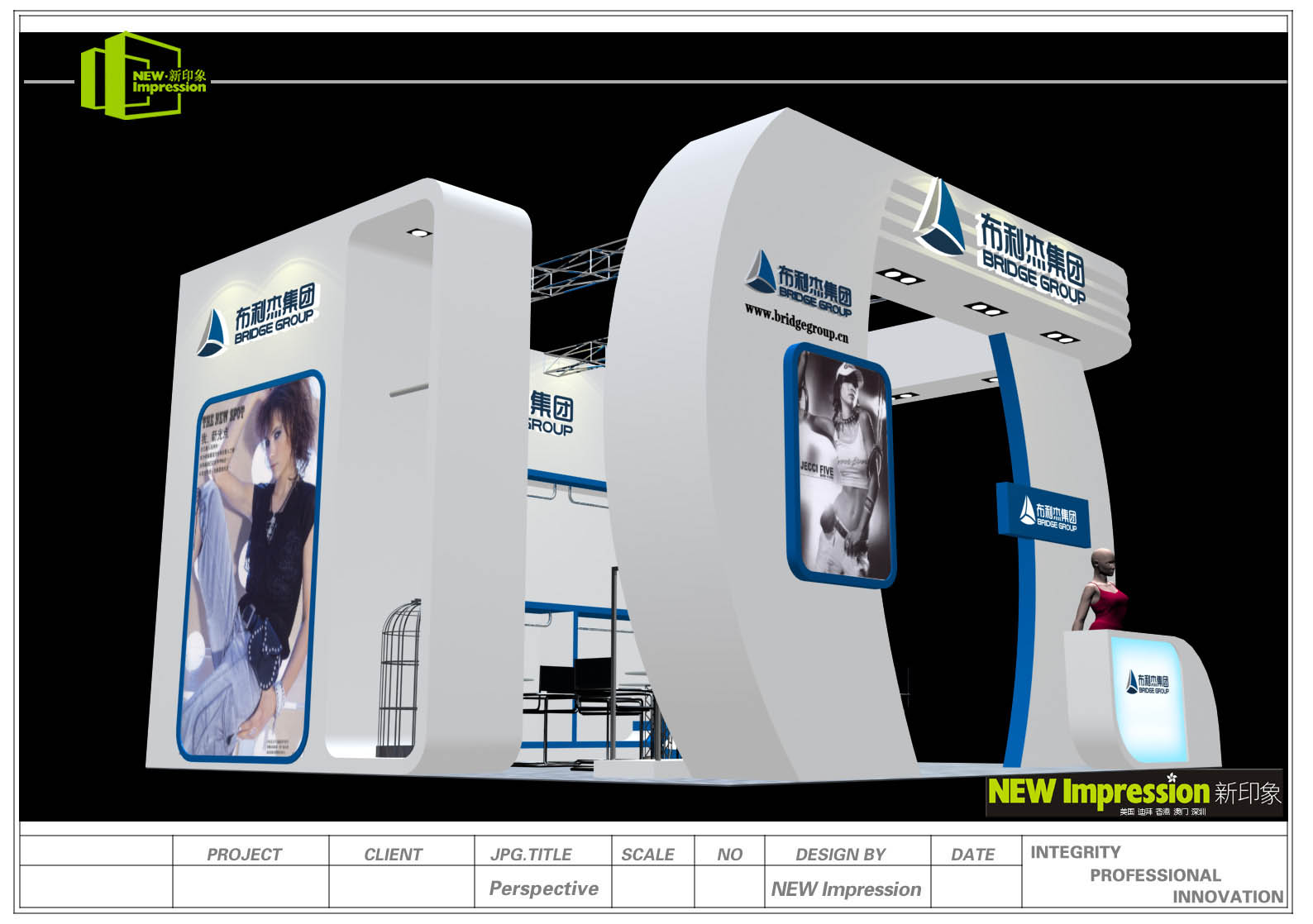 展臺搭建和開展時應(yīng)注意的用電安全有哪些