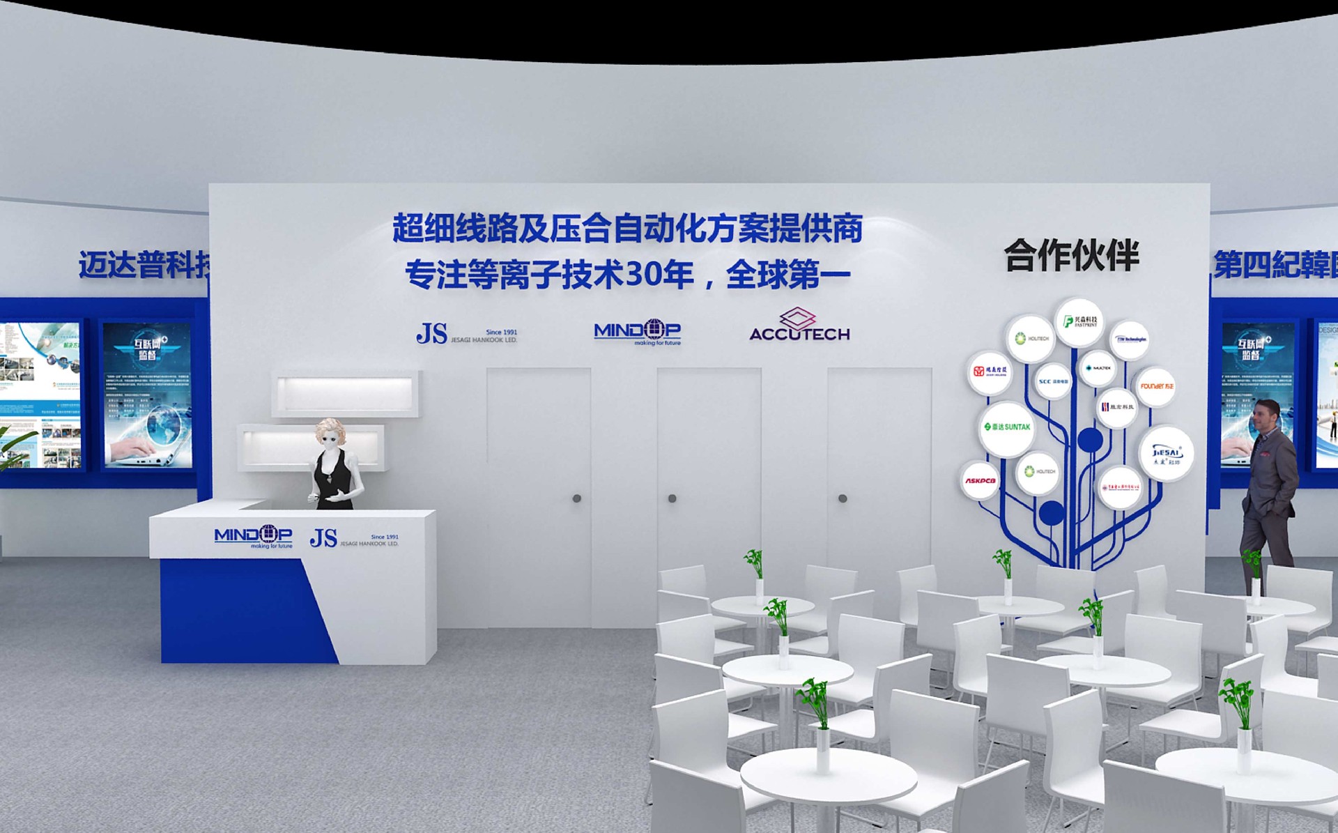 展覽搭建時會有什么樣的誤區(qū)？