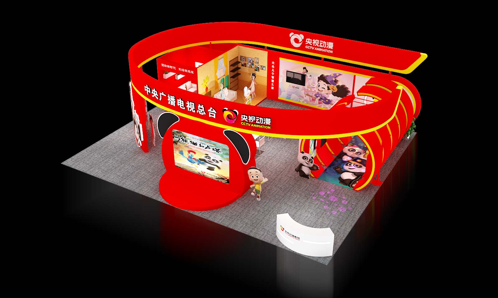 企業(yè)面對(duì)大型展會(huì)可以隨意選擇嗎？