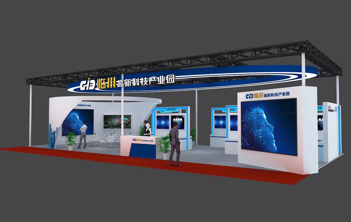 展覽展示設(shè)計(jì)都有什么內(nèi)容，你懂嗎？
