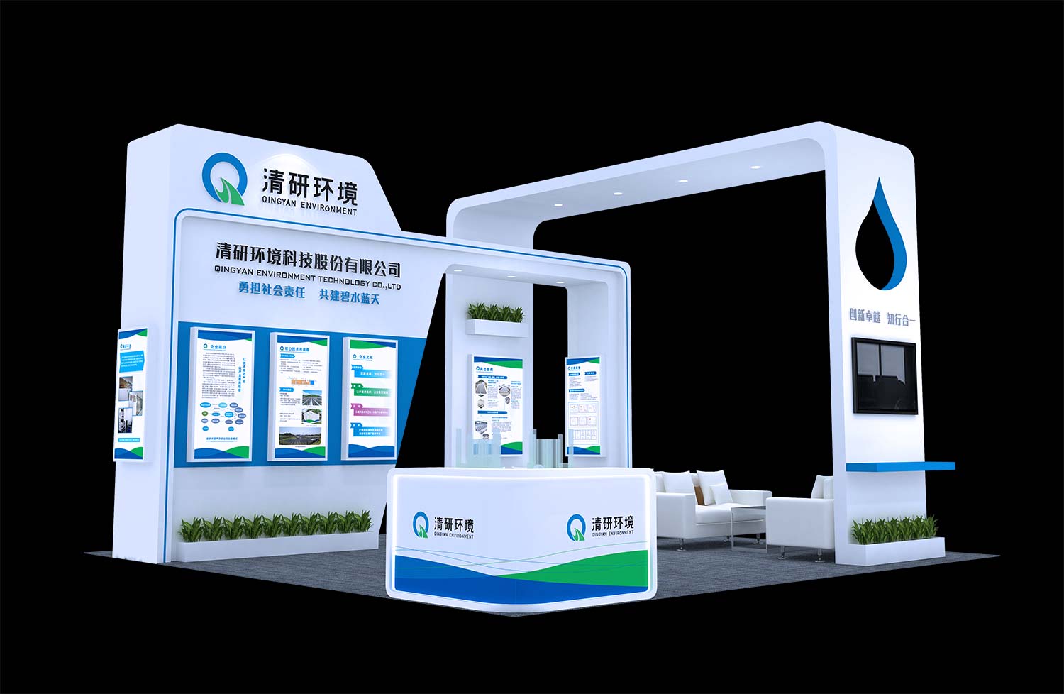 展覽展示加入軟裝能起到什么作用？