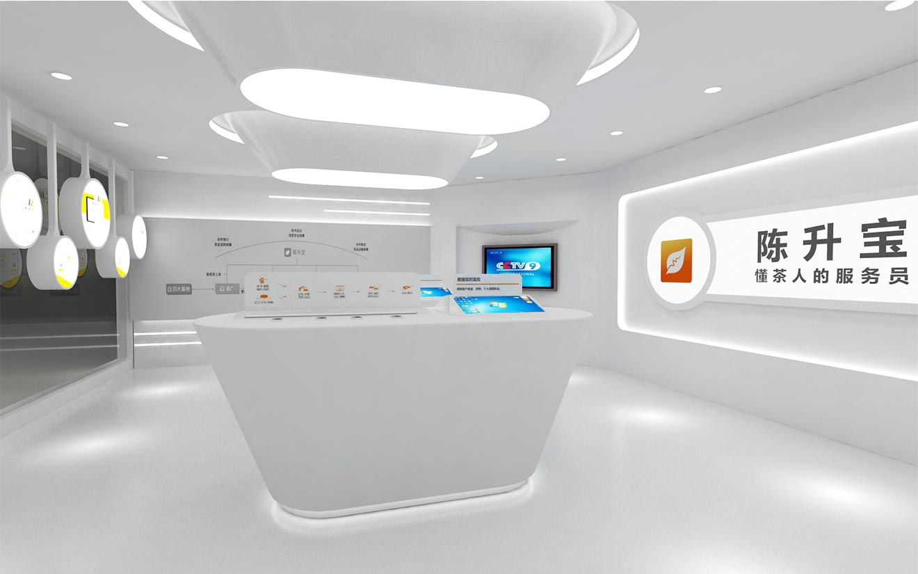 展廳設計的未來發(fā)展趨勢
