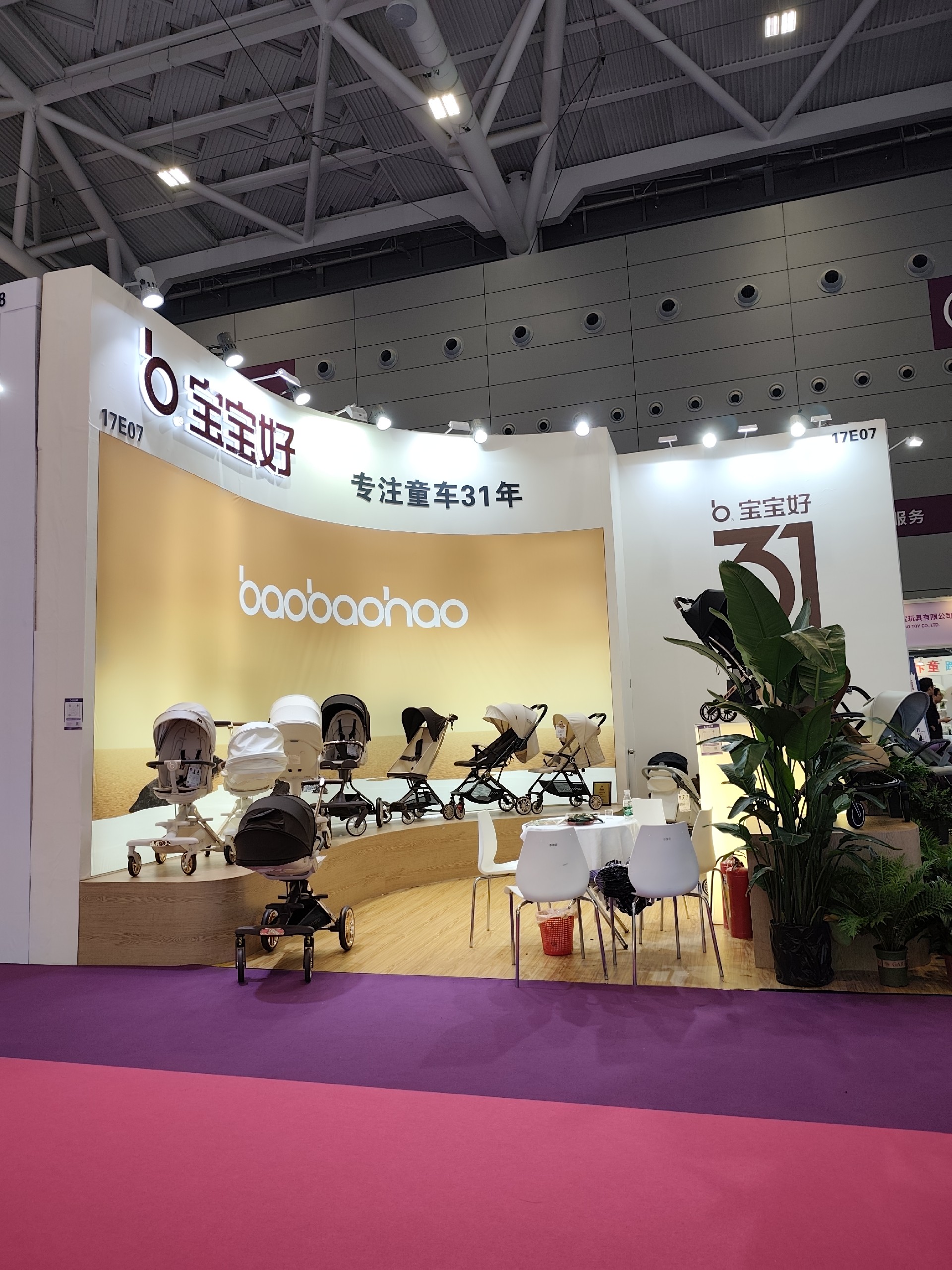 展臺設(shè)計搭建除人工和材料外，還有哪些容易被忽視的成本