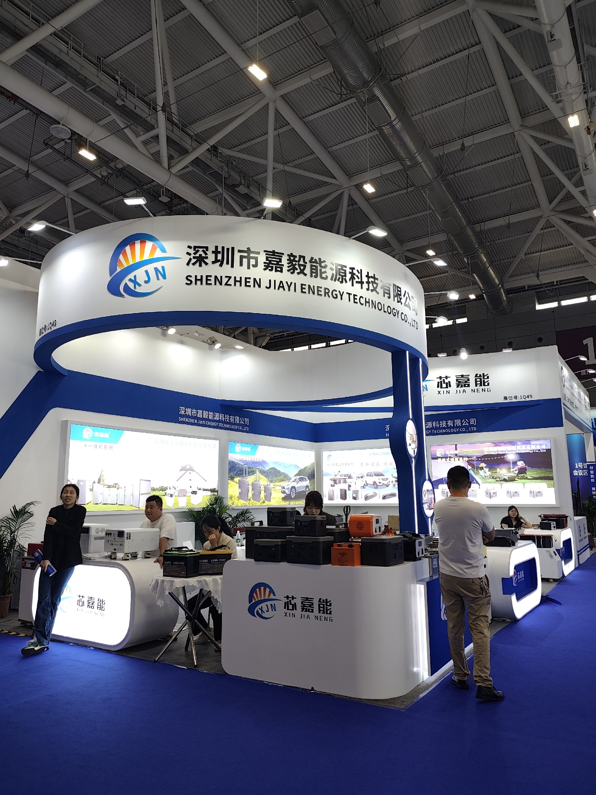 如何打造低成本展臺