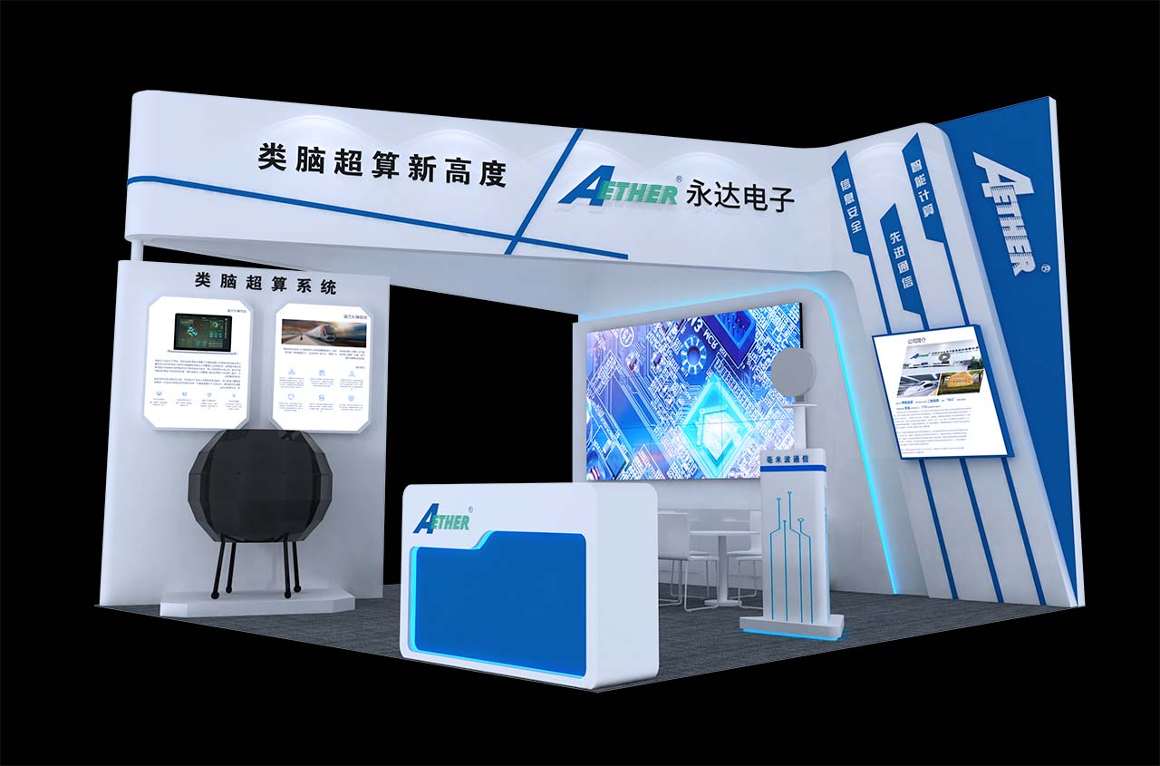 展臺搭建的團(tuán)隊協(xié)作與溝通技巧