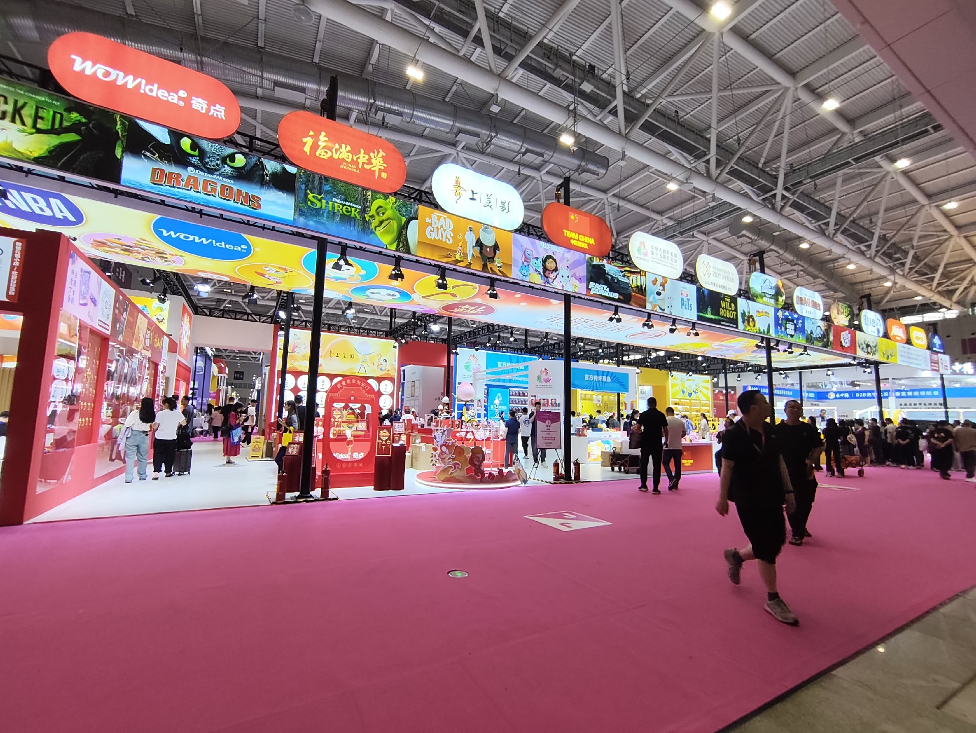 展覽公司如何能滿足參展商需求